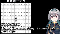 Can this Vtuber's particular hobbies complete the horizontal, vertical and diagonal lines...?