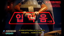 D.va cogida furiosa (traducción al latino)