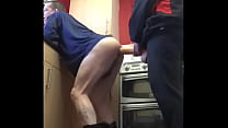give me cock