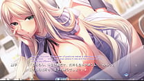 Hentai Visual Novel