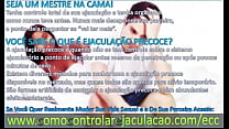 Novinha Chupando Rola