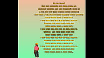 Lyrics to tea 4 2