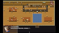 勇者羅依的婚禮13 公主因為乳頭凹陷去看醫生,被醫生玩弄乳頭
