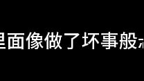蓝天航空公司的空姐 S02 E07