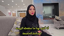 Hijab Slut Trilogy – Deep Anal, Messy BJs & Creampie Overload