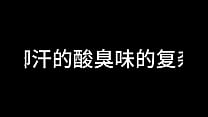 蓝天航空公司的空姐 S02 E01