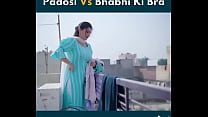 वेरीफ़िकेशन विडियो