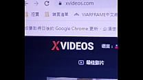 验证视频