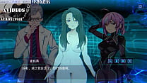 男主角在廢棄站撿到AI少女機器人