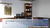 ejaculation management sister 12