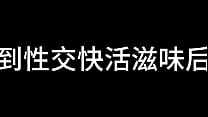 蓝天航空公司的空姐 S02 E19