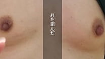 オナホ対決!人妻オナホVS本物オナホ。