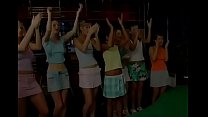 All day lengthy fuck party