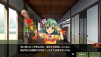 戦プロ 木霊  戦国プロヴィデンス 工口