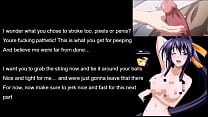 Becoming A Gremory Mansion Slut For Mistress Akeno (voiced)