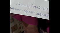 Vídeo de verificação