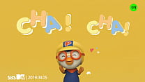 Plátano chacha