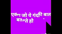 For u
