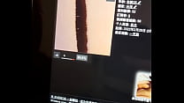 验证動畫