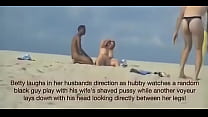 Amateur Cuckold Threesome Bull Cuck Bull Cuck Husband