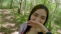Quick Outdoor Blowjob in Woods