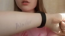 Verification video