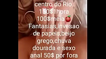 Nikole chamando você