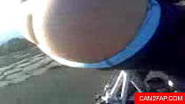 Anal Blowjob