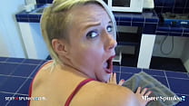 WRONG HOLE ANAL