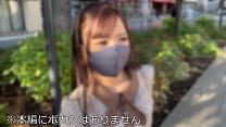 人妻/中出し/スレンダー/淫乱/顔射/巨尻