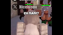“Emboscado y doble placer ”