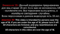 ФУТАНАРИ БОСС ЖЕСТКО ЕБЕТ СВОЮ КОЛЛЕГУ | HENTAI 3D