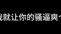 蓝天航空公司的空姐 S01 E08
