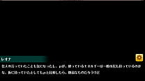 オトギフロンティア