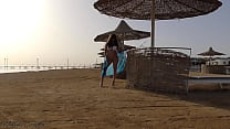 I go without panties on a public beach