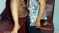 Cum Inside Me