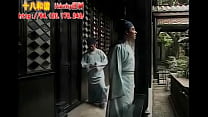 Chinese hardcore