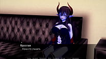 Hentai the demon #1
