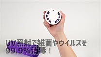 紫外線のチカラで洗えないものもしっかり除菌。5分で完了します!