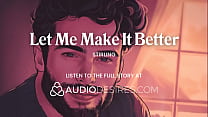 Tender Male Domination ASMR Control & Praise – Erotic ASMR Experience