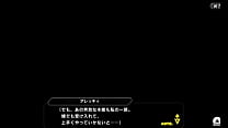 TaimaniRPGX【Dream Splasher】Alecky Part2