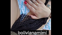 Mimiboliviana