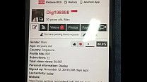 Verification video