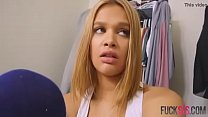 Kendall Kross In Cheering For Stepbro