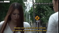 A pele macia da viúva (Legendado em Português) Yuna Shiina