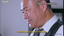 Minha esposa virou secretária do presidente da empresa (Português BR)