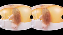 Pissing fun