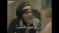 فيديو التحقق