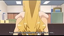 Vídeo de verificação