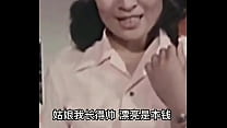 验证视频